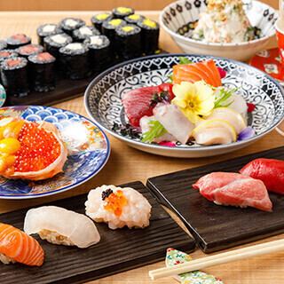 【下午 5 点前入场可享超值优惠】厨师精选寿司套餐，包含 19 道菜，价格从 7,000 日元到 5,500 日元不等（含税）！
