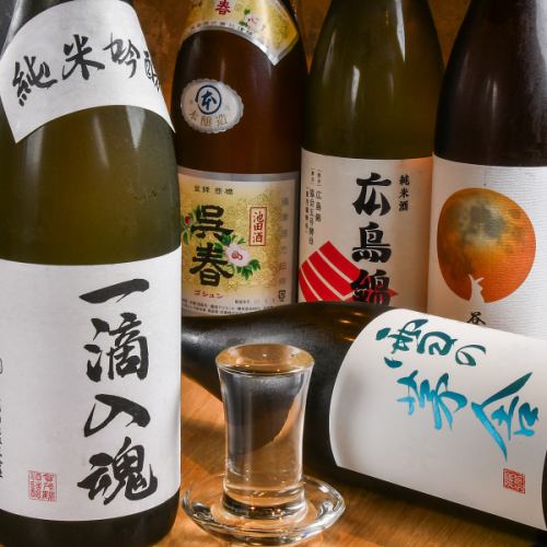 豊富な日本酒の品揃え◎