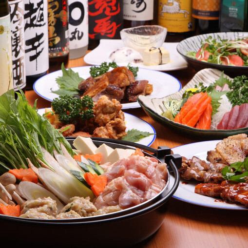 3時間飲み放題付き！当店自慢の串焼きや鶏鍋などを贅沢に堪能♪