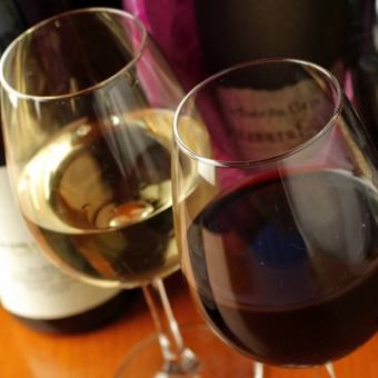 二次会プラン　2時間飲み放題付　お一人様3,000円(税込)
