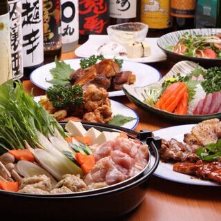 【お酒もたっぷり堪能】3時間飲み放題付◆ステーキ、鶏鍋など上質素材を味わい尽くす〈全9品〉