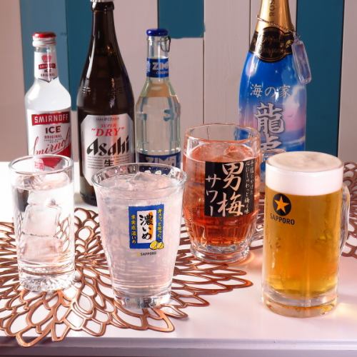 4名様～OK!飲み放題プラン