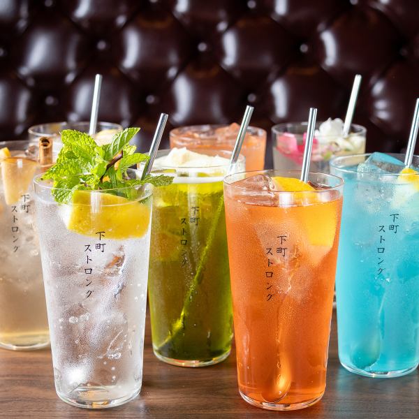 【10種類の国産レモンサワーを神器に美味しいお酒とお料理を】