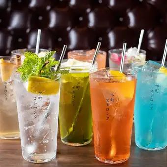 ★2件目利用にオススメ！20時半以降～は超お得!!!★【単品】2時間飲み放題(LO.1.5H) 999円(税込)
