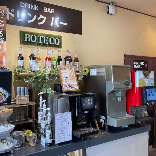 種類豊富なドリンクをご用意しております！