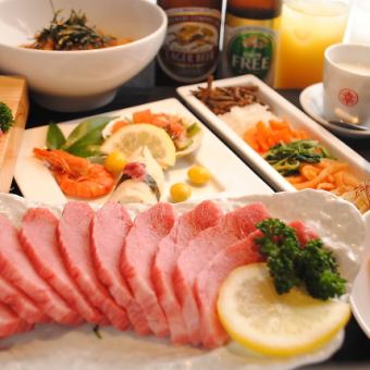 All-you-can-drink and Kuroge Wagyu beef tartare included - Goku ~Luxurious Kuroge Wagyu beef special plan~ \7,400 → \6,680