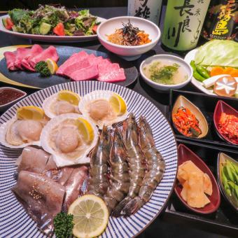 無限暢飲宴會～黑毛牛生魚片和海鮮拼盤套餐～ 6,400日圓→5,680日圓