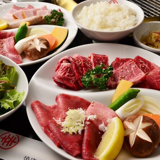 Lunch for meat lovers by meat lovers !!! Available from 1360 yen ♪