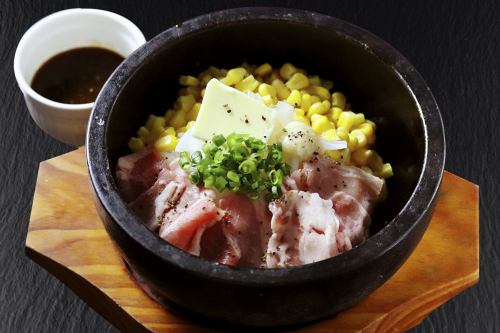 牛焼肉ガーリック石焼き炒飯