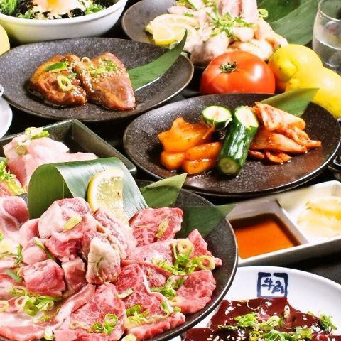 土日祝11：30～ランチ営業★ファミリーのお客様や観光客の方も!!