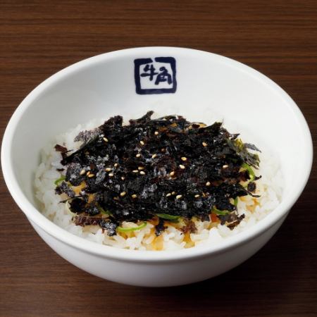 カルビ専用ごはん