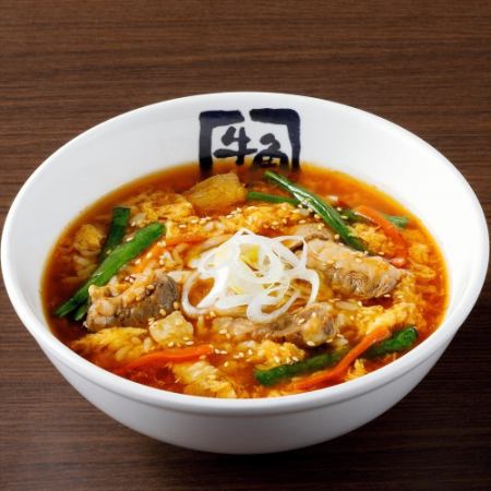 旨味たっぷりカルビスープ/クッパ