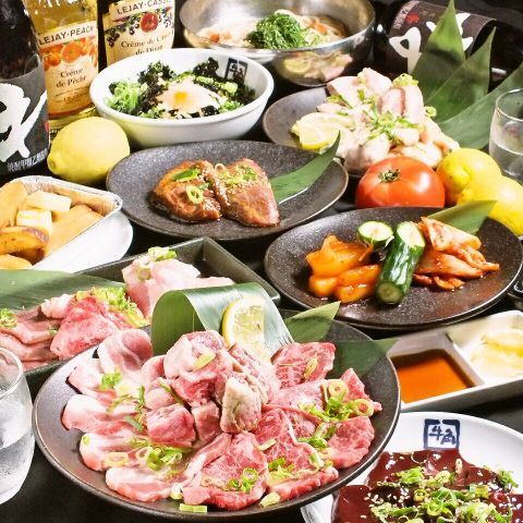 コース予約でお得!小学生未満コース無料＆小学生の方約2000円OFF