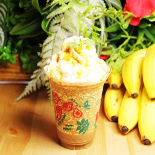 Caramel coffee smoothie