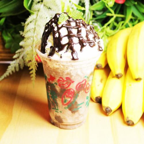 Chocolate smoothie