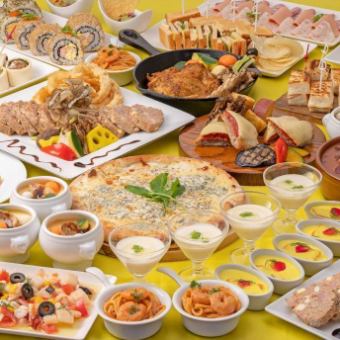 9月1日起：【平日自助餐/美国博览会】热气腾腾！50多种菜品无限畅吃！4,400日元→4,000日元