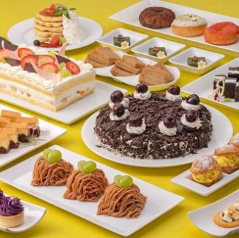【90分→120分制！平日ランチビュッフェ】牛肉の鉄板焼など50種以上食べ放題！4,900円→4,300円