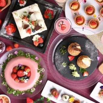 【土日祝ランチ/いちごのスイーツビュッフェ第3弾】ランチ&スイーツビュッフェ（5/9～7/20）