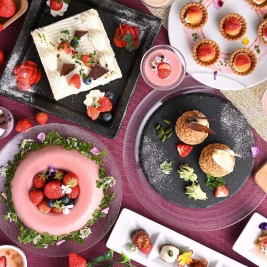 ～イチゴスイーツビュッフェを開催～すべてのお料理、スイーツをお好きなだけどうぞ