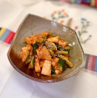 ネバネバサラダ