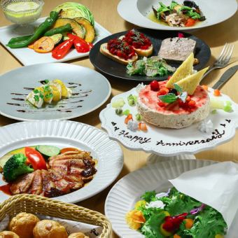 [For anniversaries and celebrations!] Anniversary course 6,000 yen♪