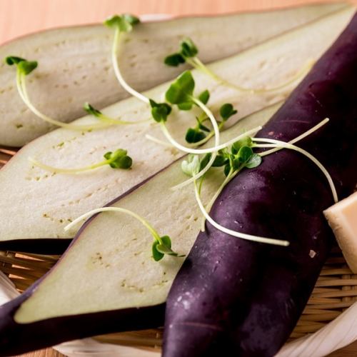 Kyoto Vegetables Red Eggplant