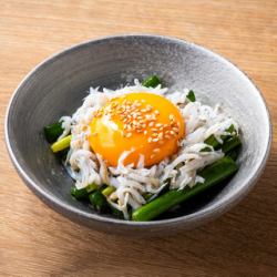 Green onion and whitebait tartare