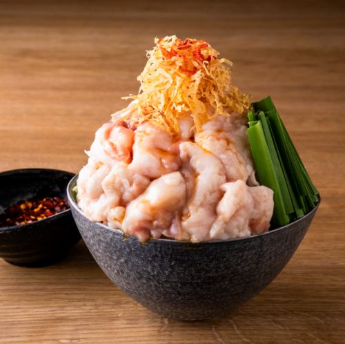 Beef Offal (Soy Sauce Flavor/Miso Flavor) - A rich dish combining the sweetness of Yamagata beef offal with chives