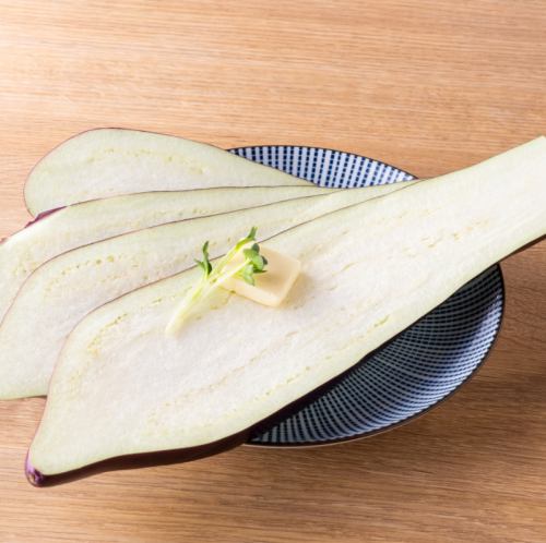 Kyoto Vegetables Red Eggplant