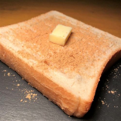 C set: Kinako butter toast