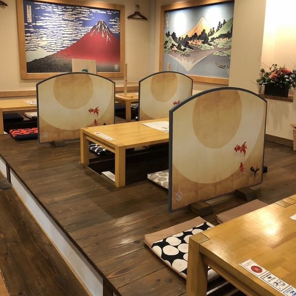 We have sunken kotatsu seats where you can stretch your legs and relax.
