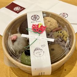 Great as a gift ♪ 7 types of Ohagi set (comes with Mizuhiki & paper bag)