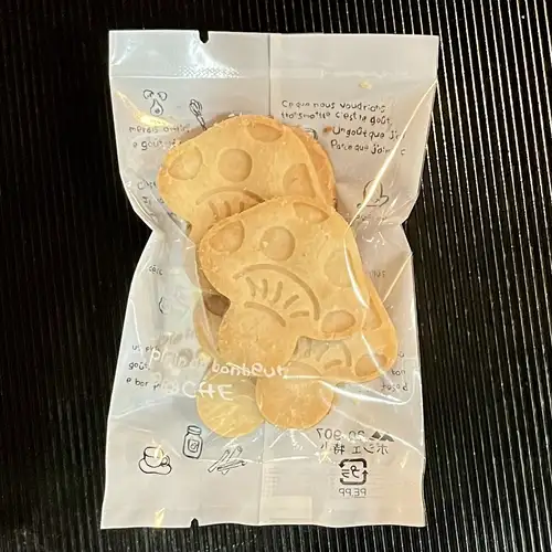 【卵不使用/米粉使用】糀甘酒クッキー