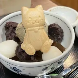 【여름 한정】호지 차 파후