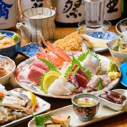 【2.5時間飲み放題】旬の恵みコース◆野菜巻き串や旬の逸品料理など季節美味をゆったり満喫