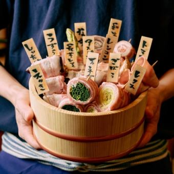 【3時間飲み放題】旬の恵みコース◆野菜巻き串や旬の逸品料理など季節美味をゆったり満喫