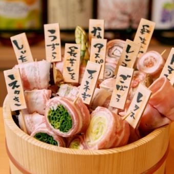 【2時間飲み放題】当店定番！国産和牛もつ鍋コース◆新鮮お造りや野菜巻き串も味わえる〈全7品〉