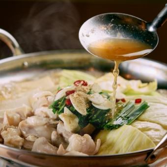 【2H食べ＆飲み放題】金・土・祝前日限定★名物！絶品国産もつ鍋食べ放題コース〈全6品〉4480円