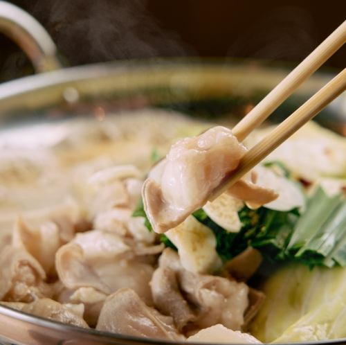 享用秋田牛肉鍋，搭配您選擇的湯