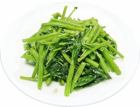 water spinach