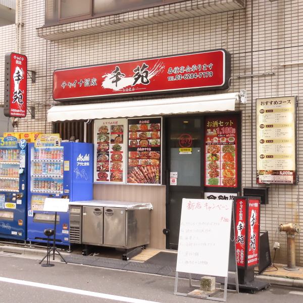 【貸切利用もお気軽にお問合せください♪】当店で貸切利用をされたい場合はお気軽にお問合せください!車いすの方でもご来店いただけるバリアフリーな店内となっております。広々としたテーブルで本格中華をお楽しみいただけます!