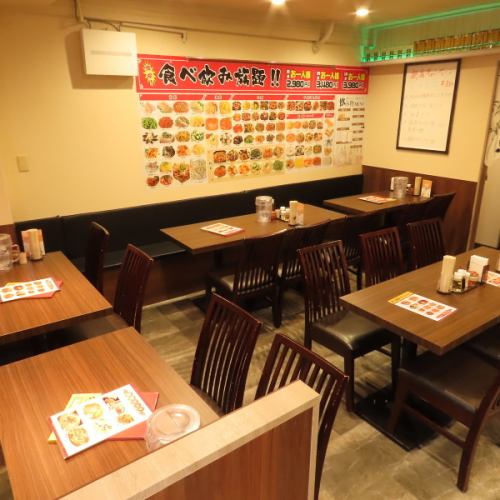 広々とした店内で宴会利用におすすめ☆