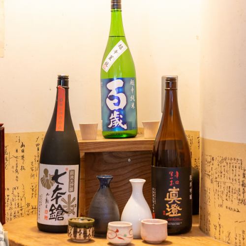 全国から厳選した日本酒