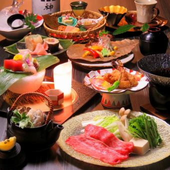 【晚餐】Yu～Haruka～10道菜懷石料理 5,500日圓（含稅）*需前一天預約