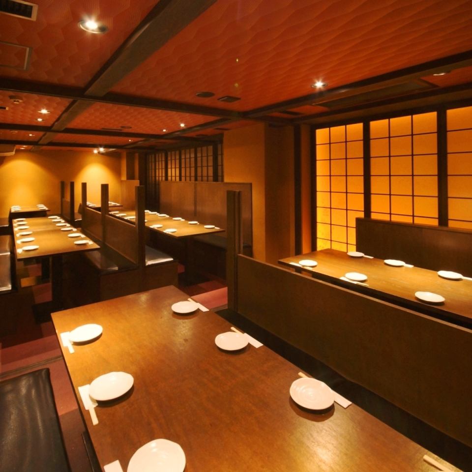 黄金の鱗 京橋店 公式