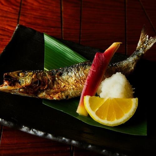 大トロ鰯原始焼き