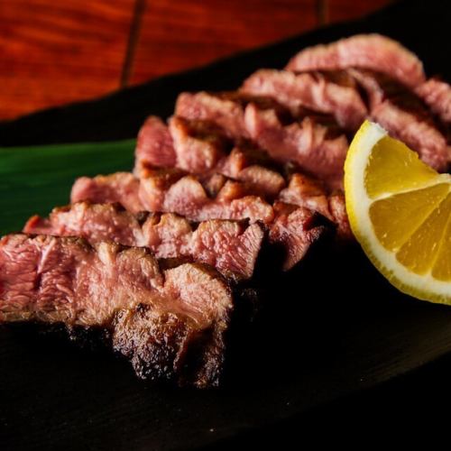 厚切り牛タン炭火炙り