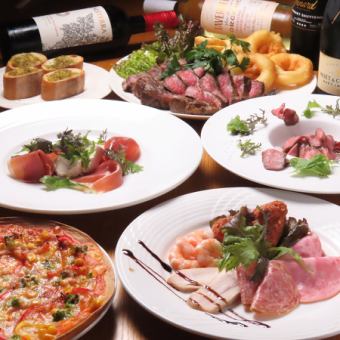 和牛&アンガス牛スペシャルコース全10品＋120分飲み放題付7500円(税込)