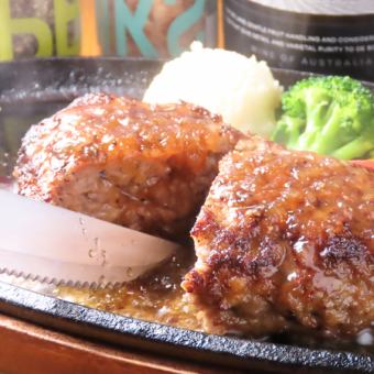 牛肉100%ハンバーグ 150g