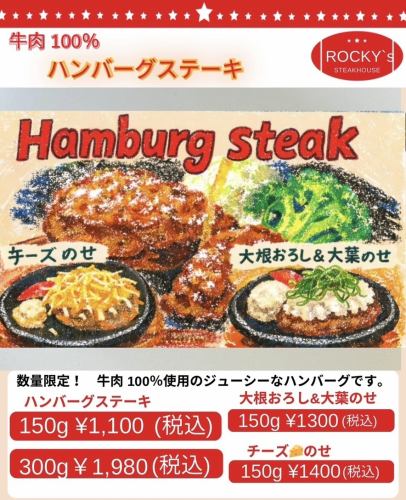 【必看】午餐包含米飯、湯和沙拉！